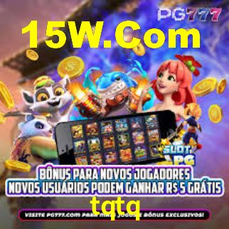 tqtq - App Performance